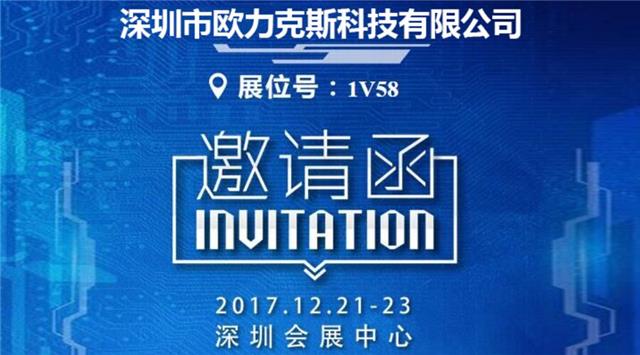 QQ图片20171208170232.jpg QQ图片20171208170232.jpg