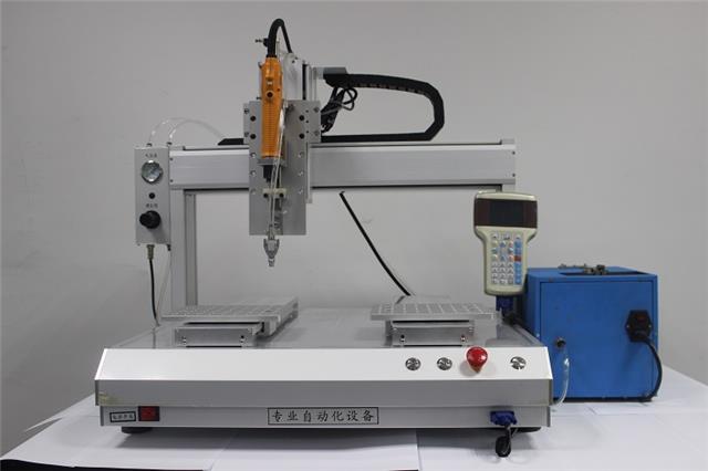 吹气式锁螺丝机 吹气式锁螺丝机