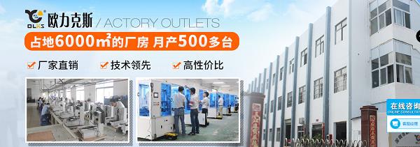 QQ截图20180320163923.png QQ截图20180320163923.png