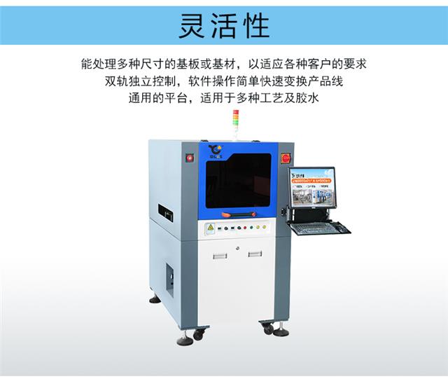 详情_06.jpg 详情_06.jpg