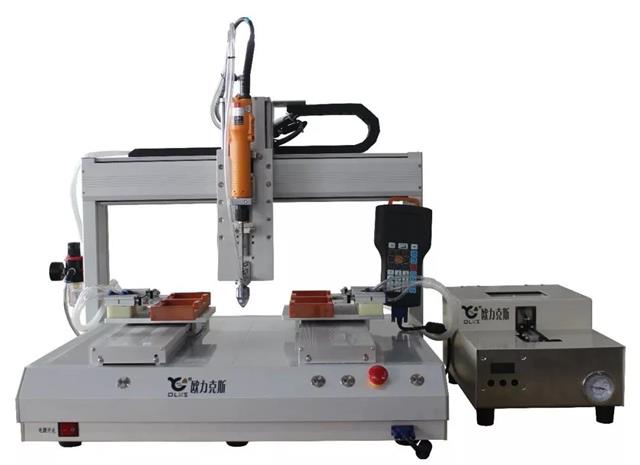 自动锁螺丝机 自动锁螺丝机