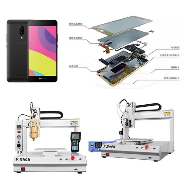 三轴点胶机 全自动点胶机 三轴点胶机 全自动点胶机