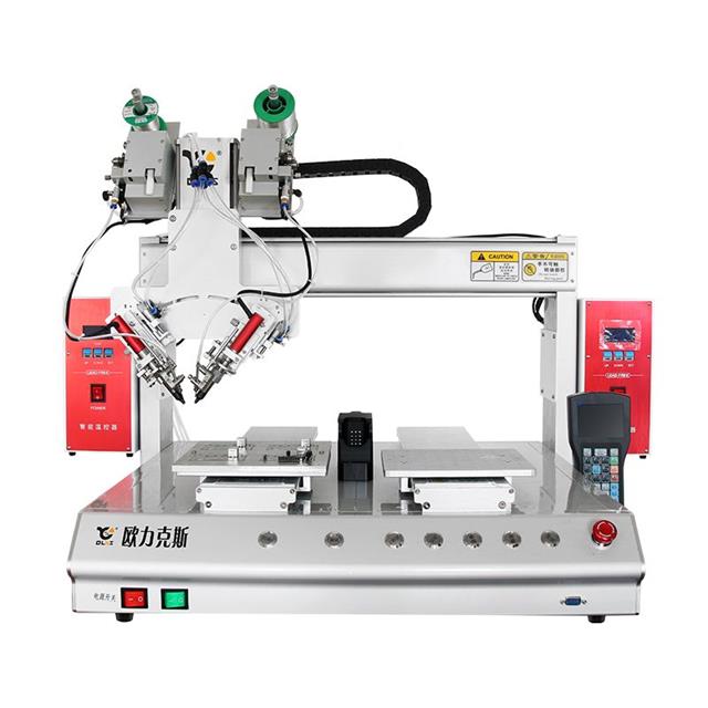 双头自动焊锡机 双头自动焊锡机