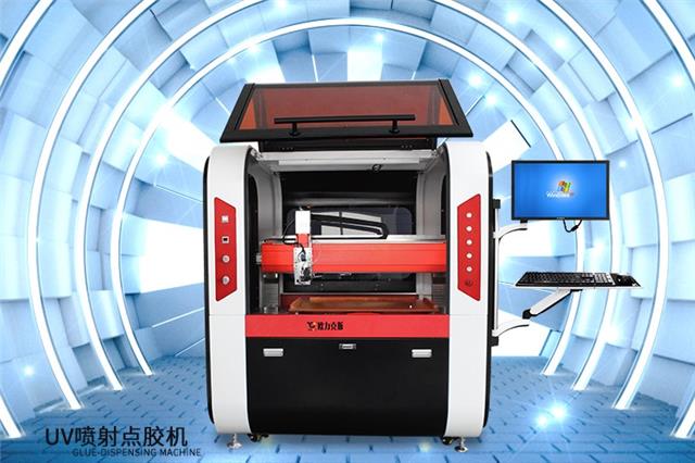 内衣喷胶机 内衣喷胶机