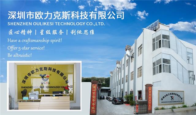 自动锁螺丝机厂家 自动锁螺丝机厂家