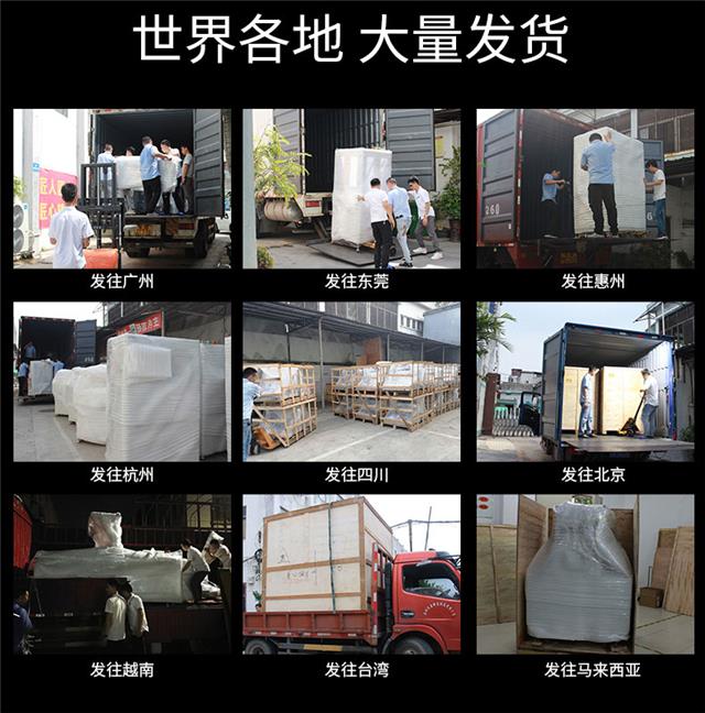 自动化详情_11.jpg 自动化详情_11.jpg