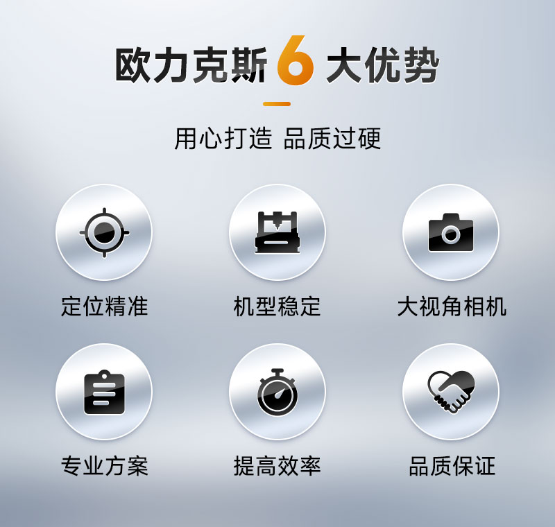 详情页_02.jpg