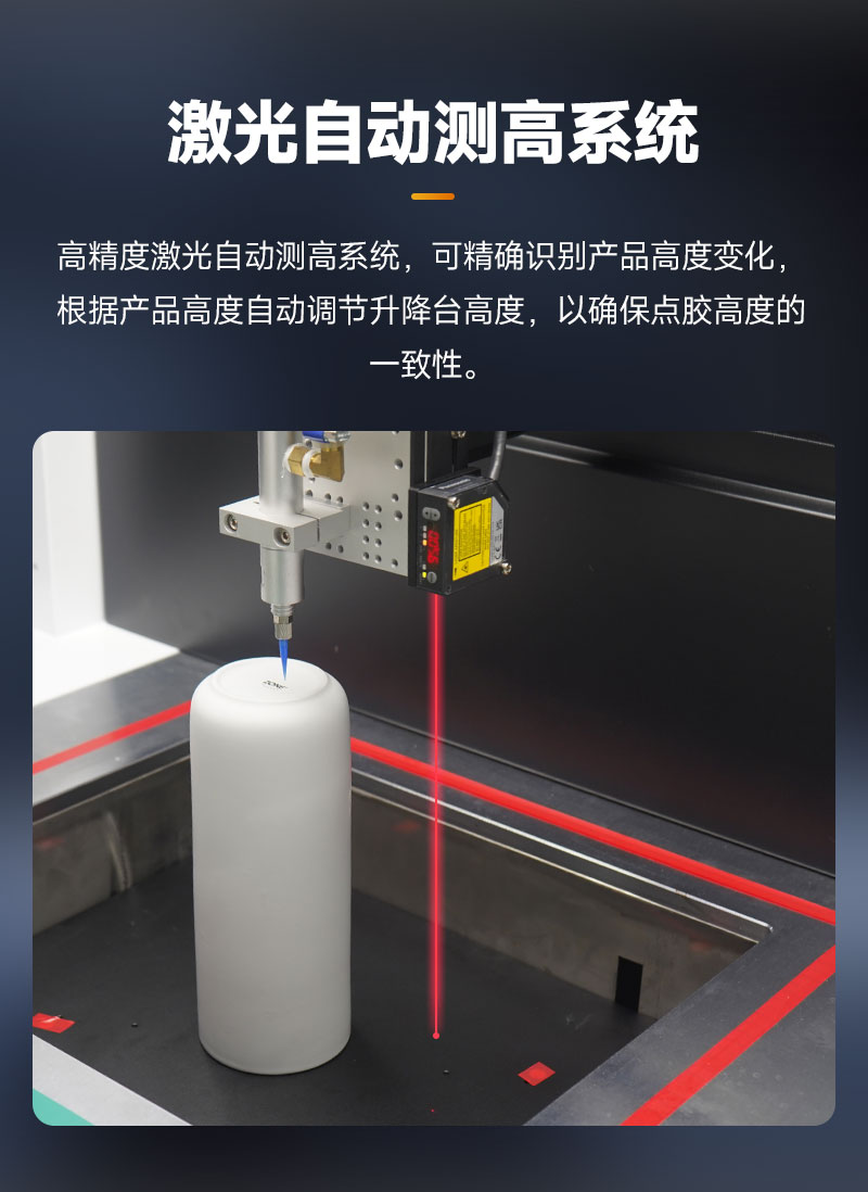 详情页_07.jpg
